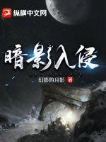 ��Ӱ����