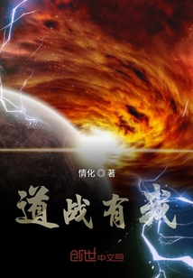 ��ս����