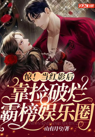 ��������Ӱ�󿿼����ð԰�����Ȧ