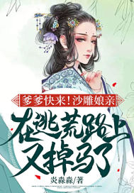 ����������ɳ���������ӻ�·���ֵ�����