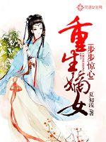 ������Ů��������