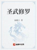 ʥ������