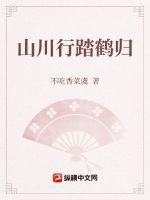 ɽ����̤�׹�