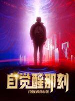 �Ծ����ǿ�