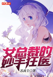 Ů�ܲõ����ֿ�ҽ