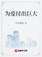 Ϊ�������޴�