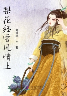 �滨��ѩ������