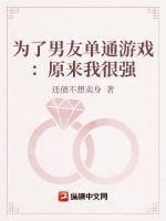 �����Ϸ�������ҵ��츳