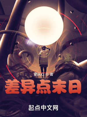 �����ĩ��