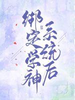 ��ѧ��ϵͳ��