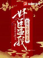 �鳼���Ұ���д��������˧