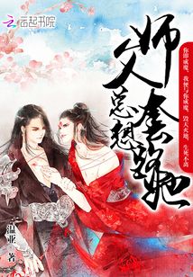 ʦ��������·��