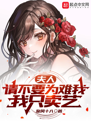 ���ˣ��벻ҪΪ���ң���ֻ����