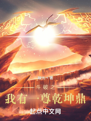 ����֮����һ��Ǭ����