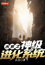 ĩ��֮�񼶽���ϵͳ