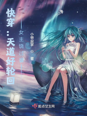 �촩��������ֻأ�Ů���Ĺ�˭��