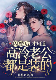 ����󣬲�֪�������Ϲ�����װ��