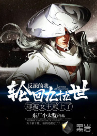 ���ɵ����ֻؾ�ʮ������ȴ��Ů��������