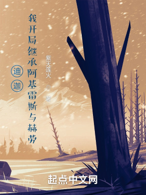 ���ȣ��ҿ��ּ̳а�����˹�����