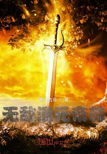 �޵л�Ԫ����