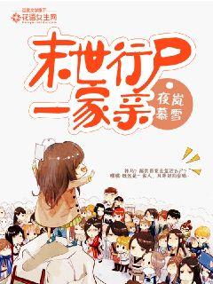 ĩ����ʬһ����