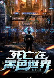 �����ں�ɫ����