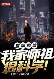 ֱ������:�Ҽ�ʦ��ܿ�ѧ��