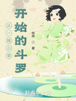 ��һ��С�ݿ�ʼ�Ķ���