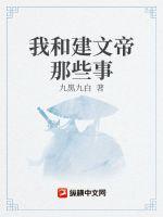 �Һͽ��ĵ���Щ��