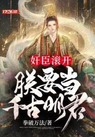 �鳼��������Ҫ��ǧ������