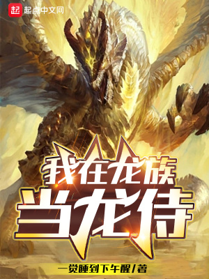 �������嵱����