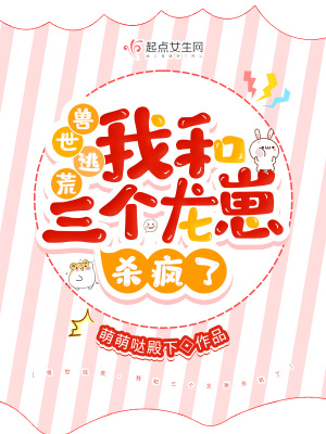 �����ӻģ��Һ���������ɱ����