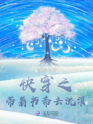 �촩֮������իȥ����