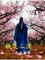 �һ�����