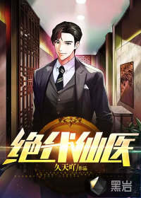 ������ҽ