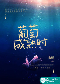 ���ѳ���ʱ