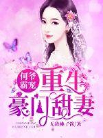 ��ү�Գ裺������������