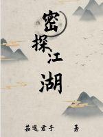 ��̽����