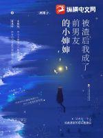 ������������ǰ���ѵ�С����