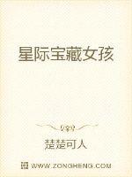 �Ǽʱ���Ů��