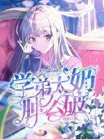 ѧ��̫����ô��