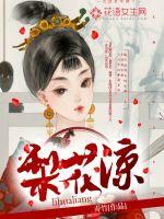 ������ǣ��滨δ��