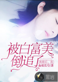 �����ұ��׸�����׷��