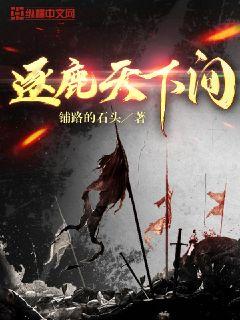 ��¹���¼�