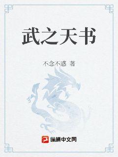 ��֮����