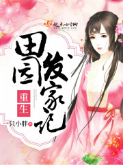 ������԰���Ҽ�