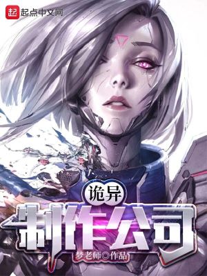 ����������˾