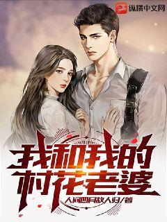 �Һ��ҵĴ廨����