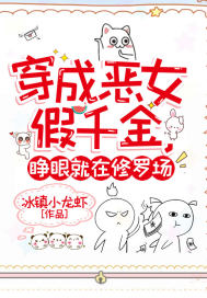 ���ɶ�Ů��ǧ�����۾������޳�