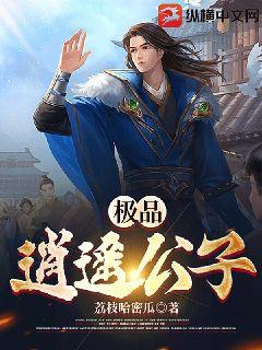 ��Ʒ��ң����